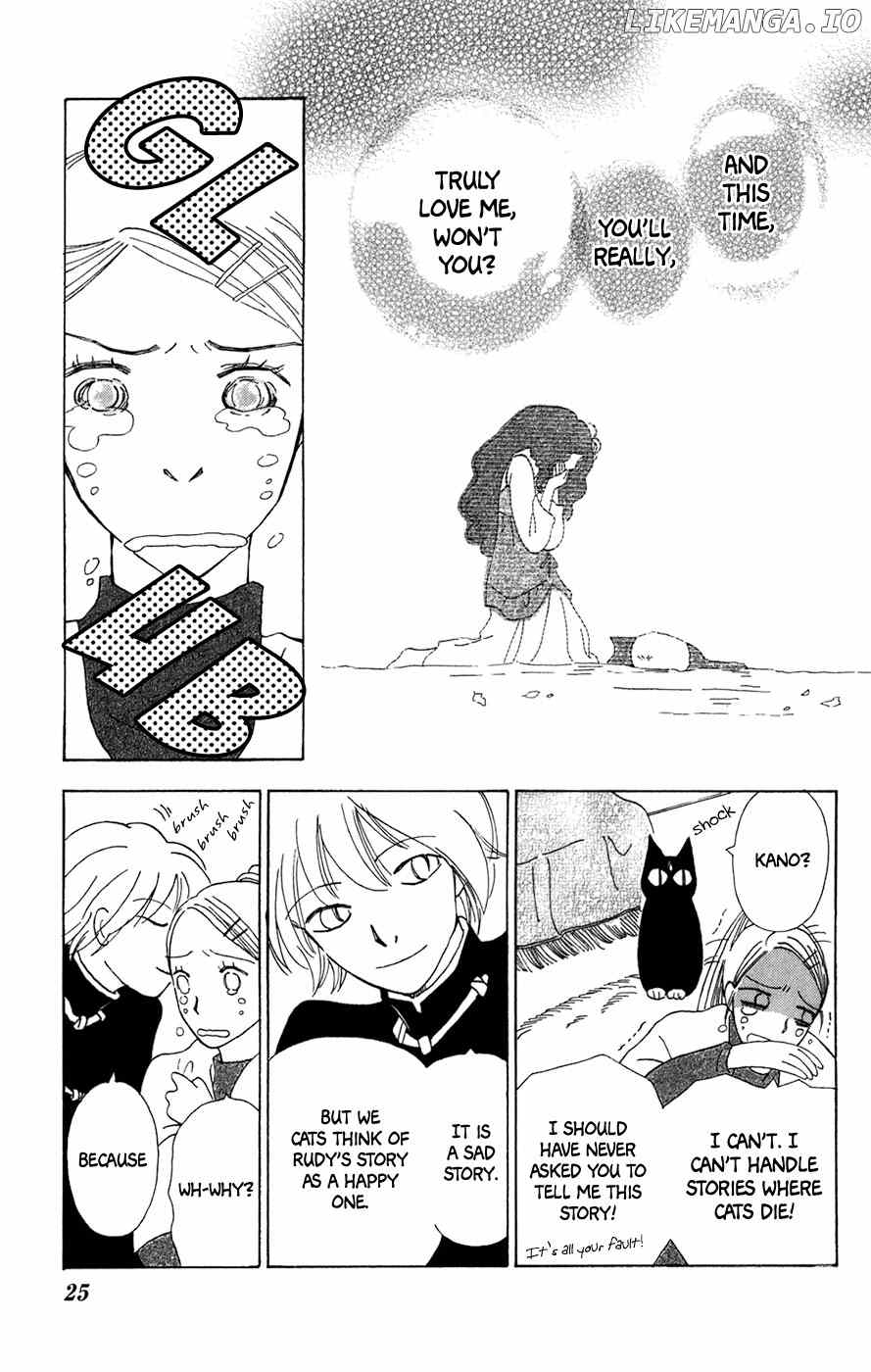 Minato Machi Neko Machi chapter 7 - page 27