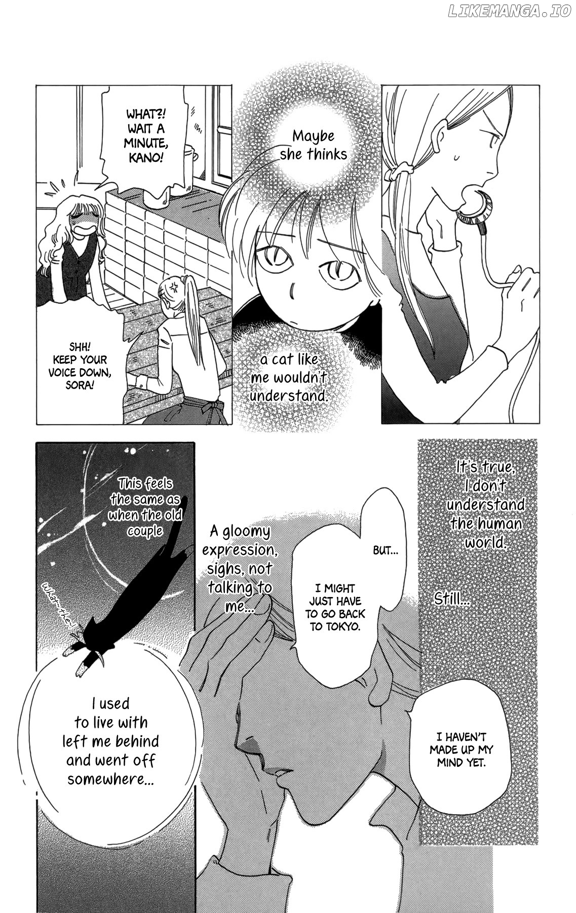 Minato Machi Neko Machi chapter 15 - page 8