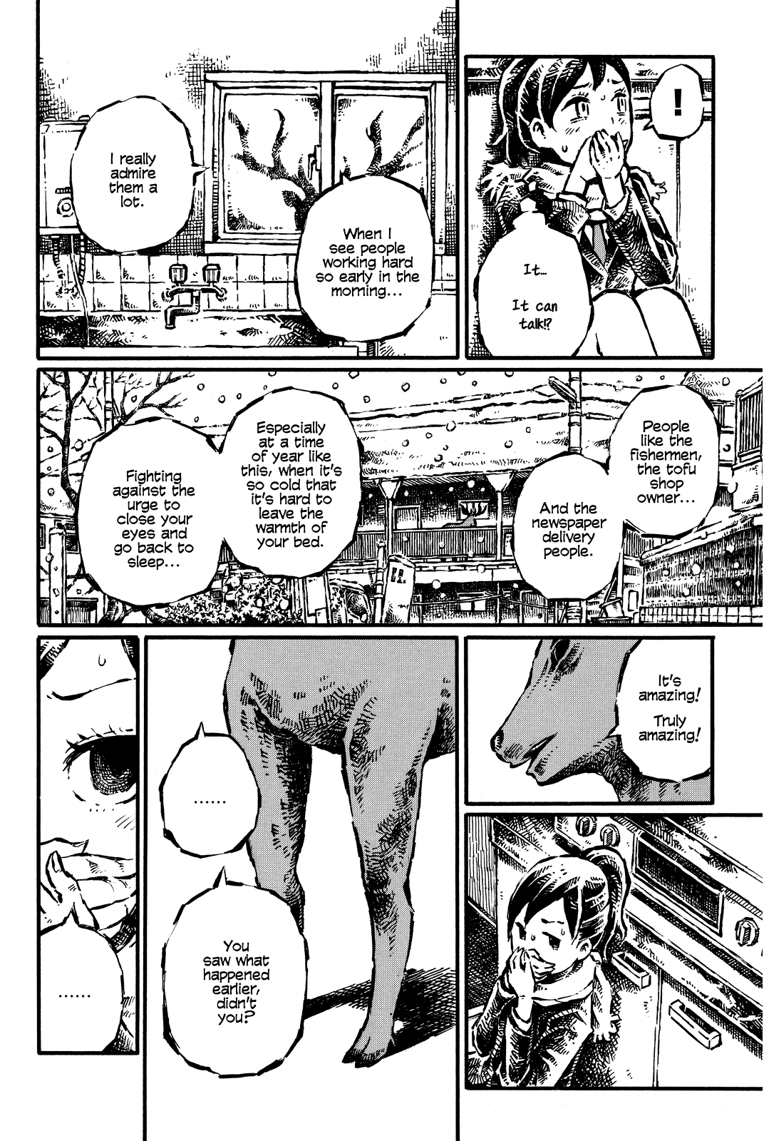 Daidai wa, Hantoumei ni Nidone Suru chapter 11 - page 10