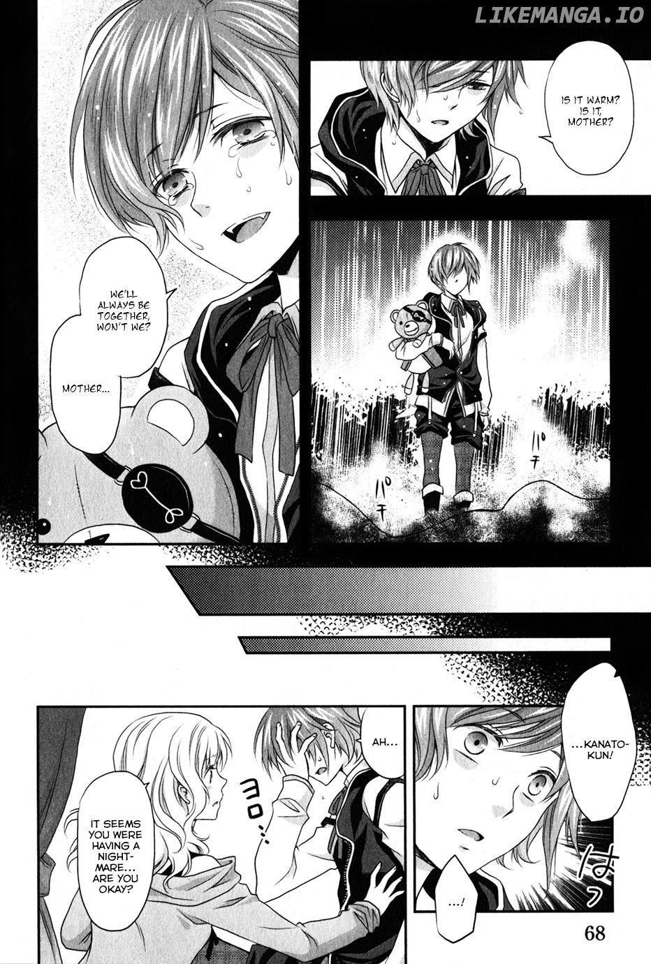Diabolik Lovers Sequel chapter 5 - page 14