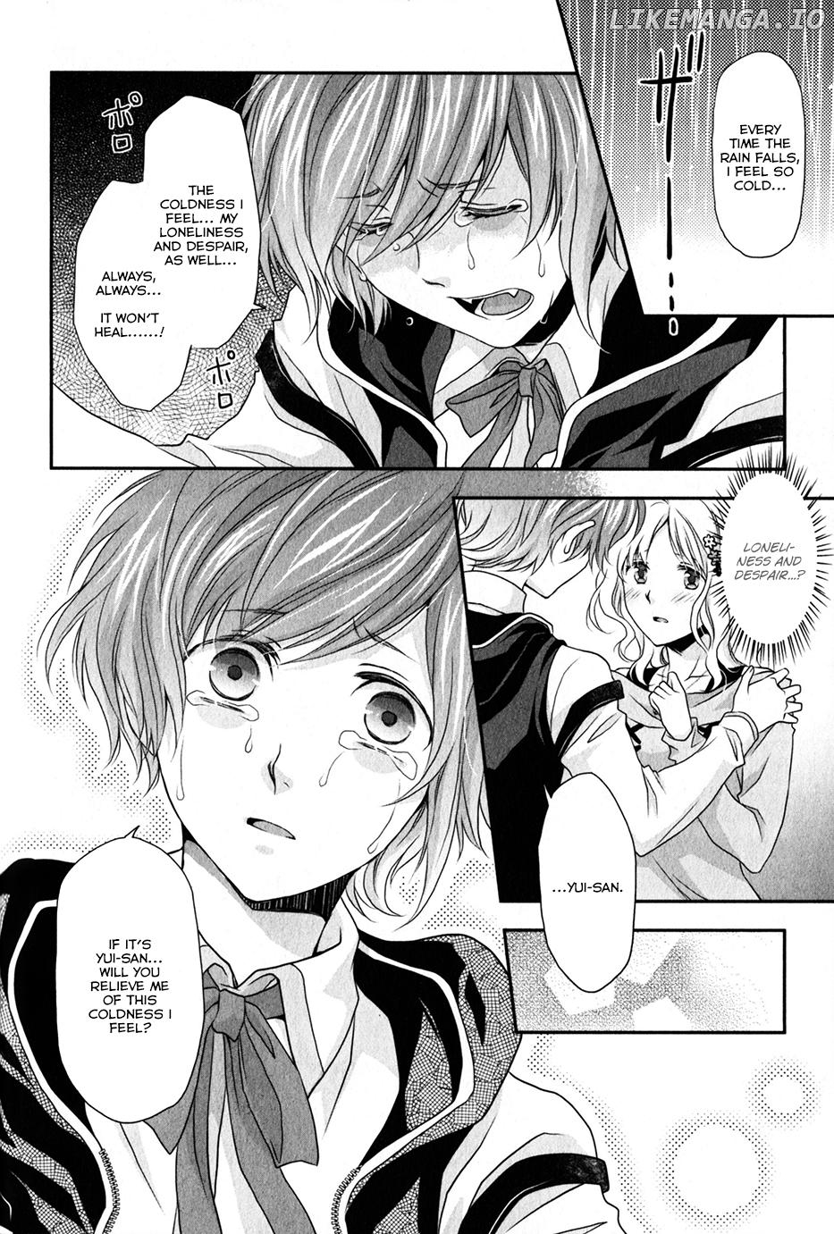 Diabolik Lovers Sequel chapter 5 - page 16