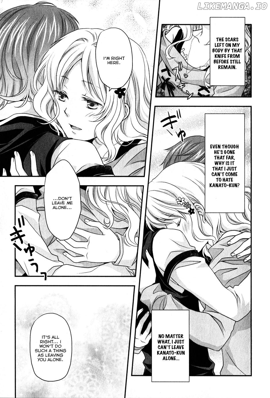 Diabolik Lovers Sequel chapter 5 - page 17