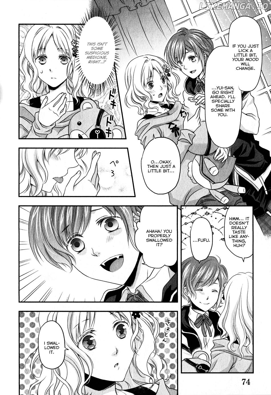 Diabolik Lovers Sequel chapter 5 - page 20