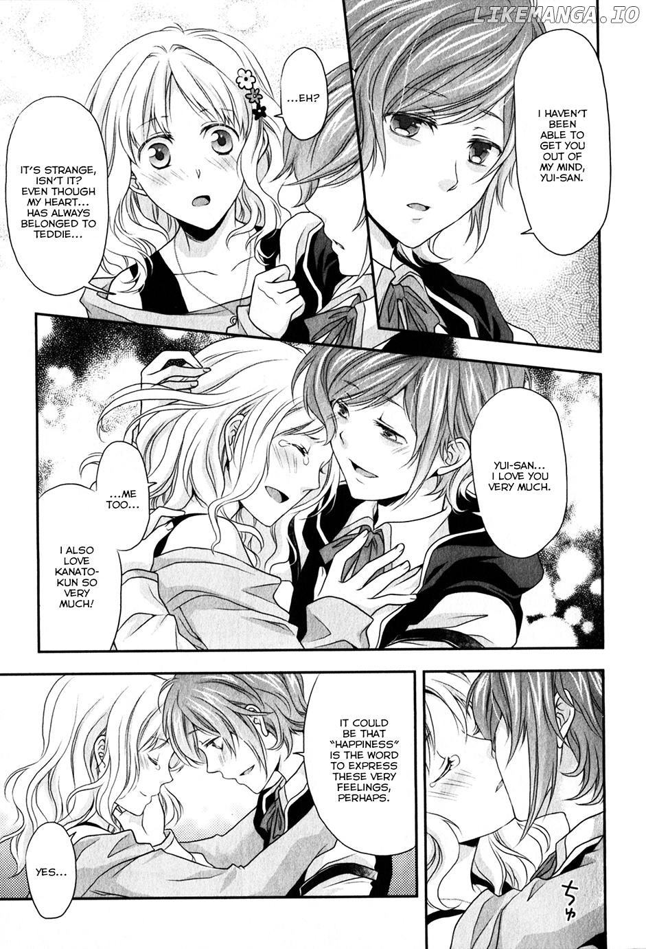 Diabolik Lovers Sequel chapter 5 - page 35