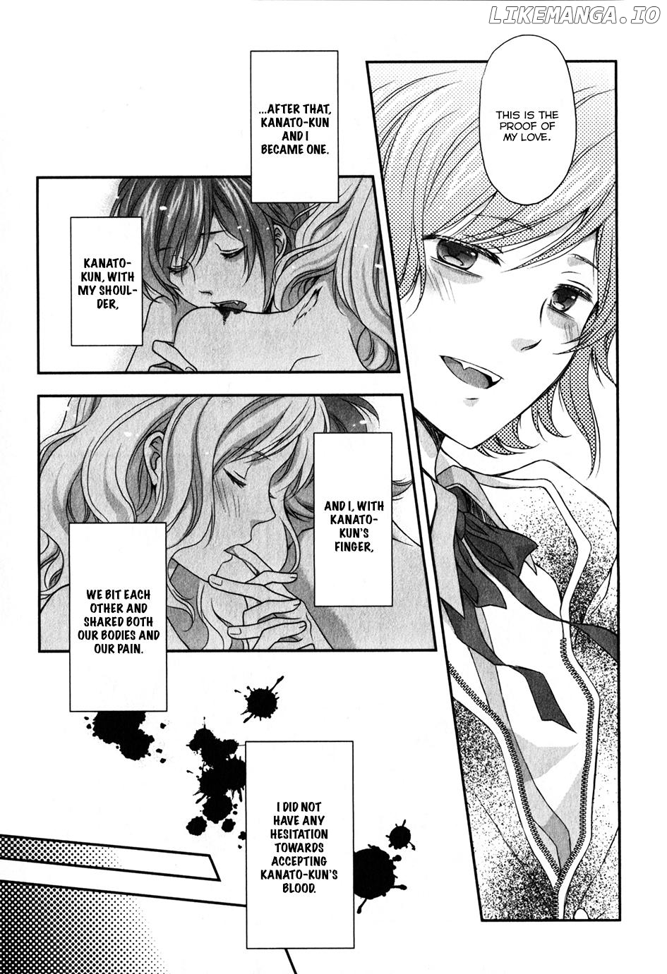 Diabolik Lovers Sequel chapter 5 - page 37