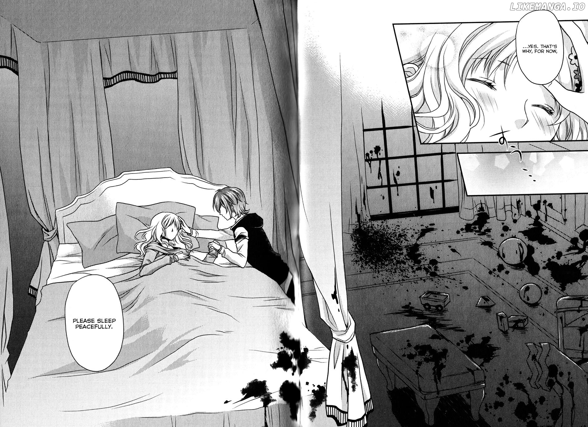 Diabolik Lovers Sequel chapter 5 - page 40