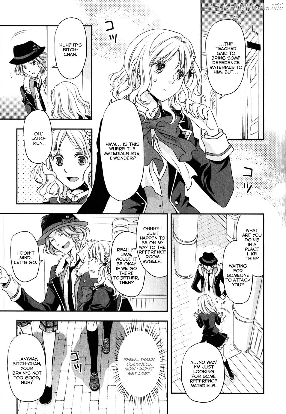 Diabolik Lovers Sequel chapter 5 - page 5