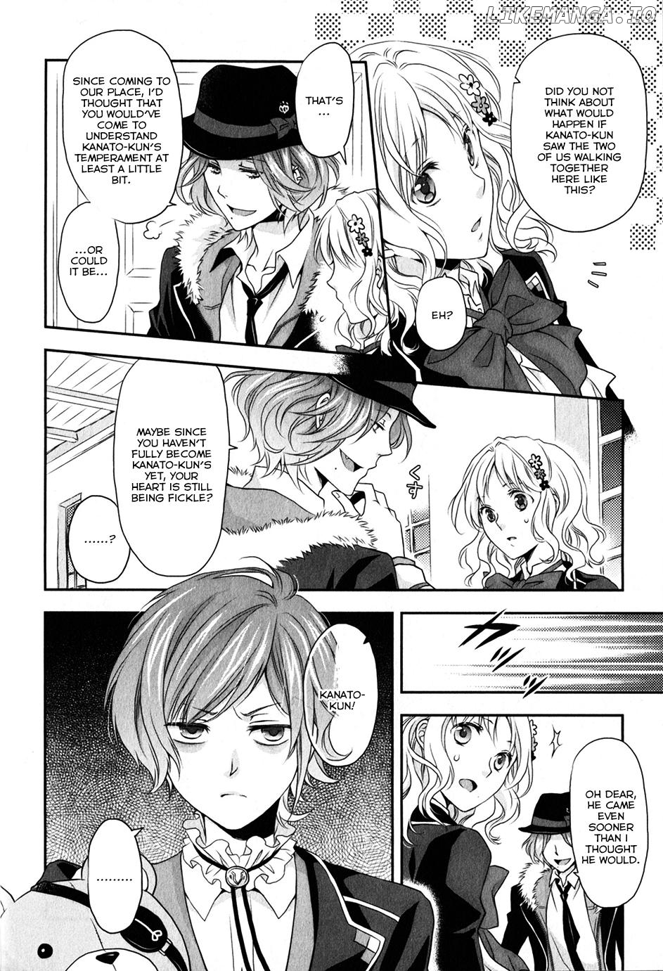 Diabolik Lovers Sequel chapter 5 - page 6