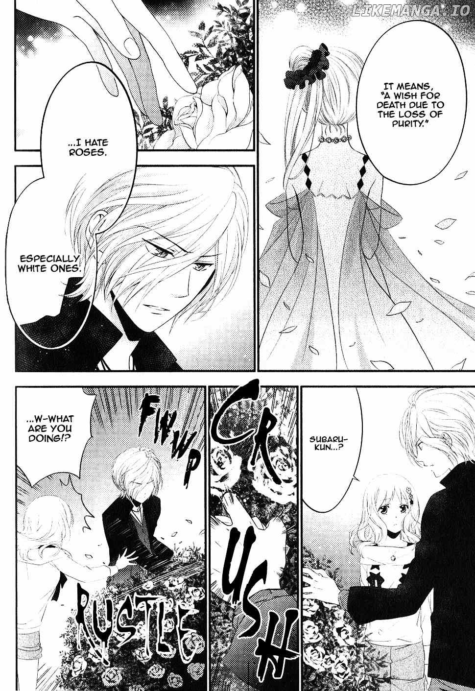 Diabolik Lovers Sequel chapter 6 - page 11