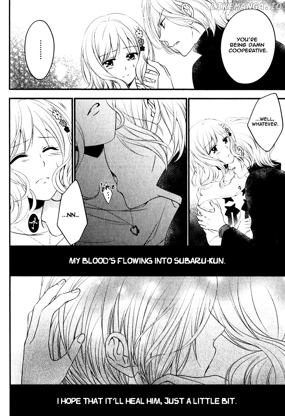 Diabolik Lovers Sequel chapter 6 - page 17
