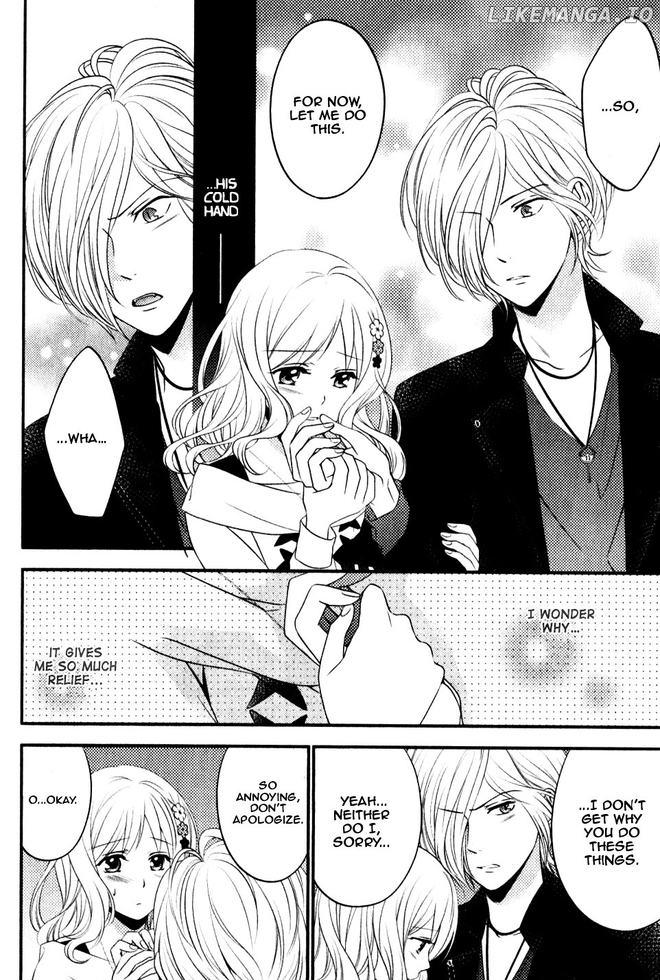 Diabolik Lovers Sequel chapter 6 - page 21