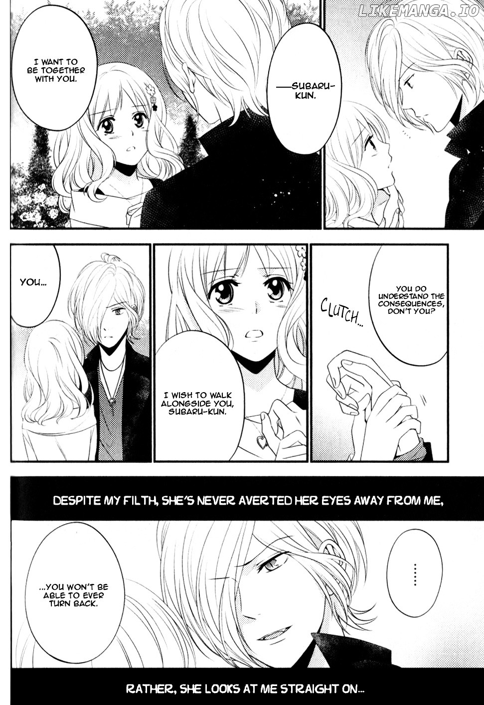 Diabolik Lovers Sequel chapter 6 - page 45