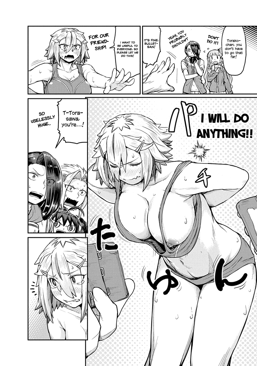 Torako, Anmari Kowashicha Damedayo chapter 8 - page 10