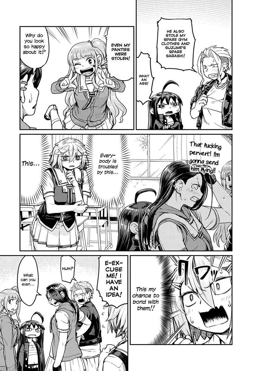 Torako, Anmari Kowashicha Damedayo chapter 8 - page 7