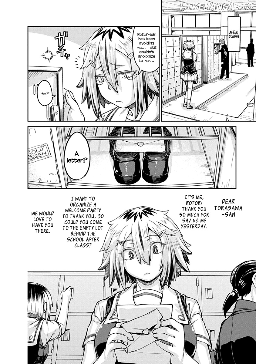 Torako, Anmari Kowashicha Damedayo chapter 3 - page 6