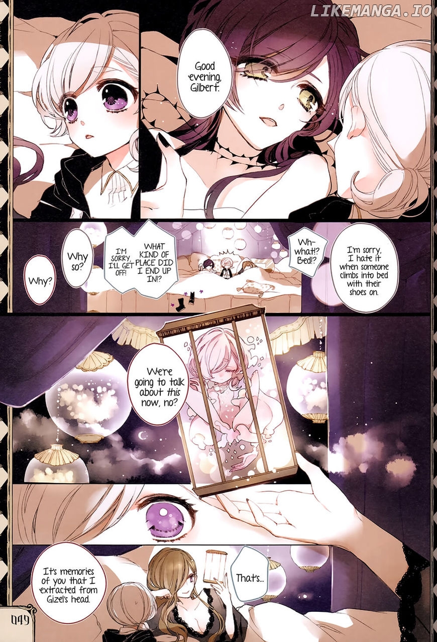 Twin Doll No Hakoniwa chapter 8 - page 15