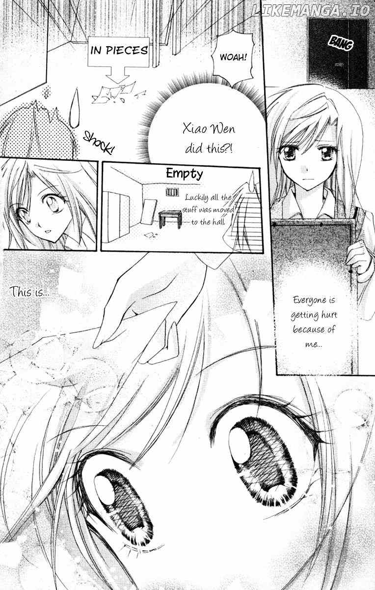 Heartbeat Love Frame chapter 3 - page 21