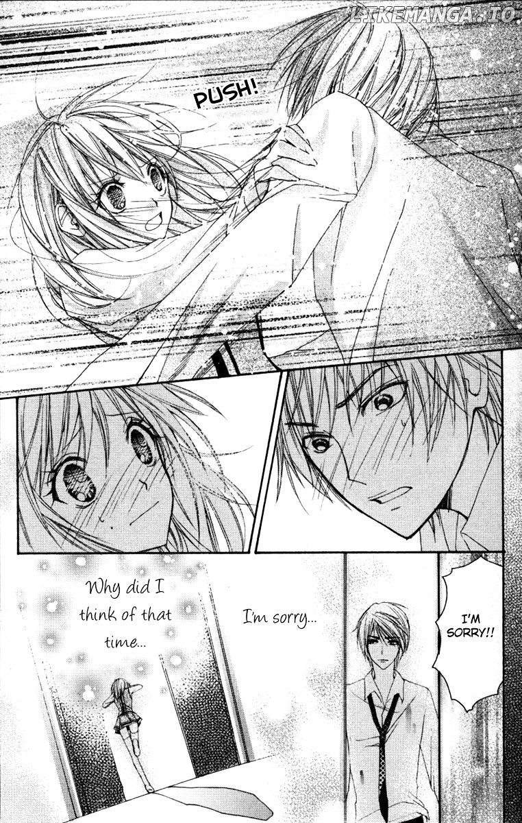 Heartbeat Love Frame chapter 3 - page 6