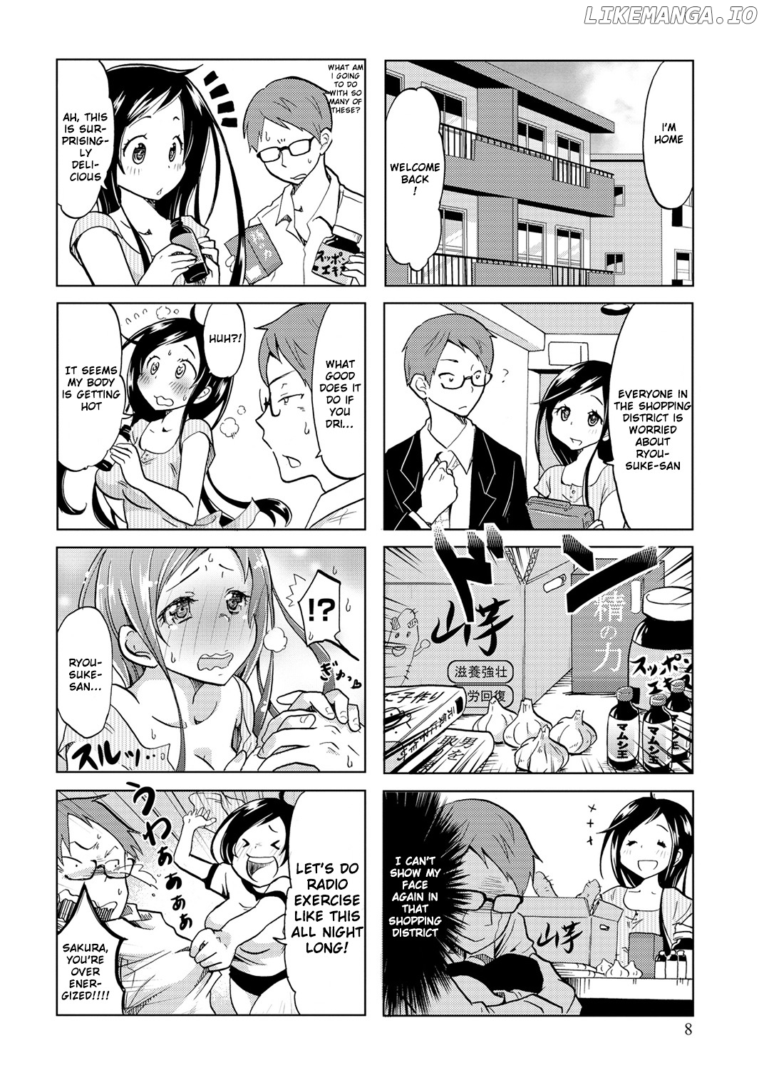 Itoshi No Sakura-San chapter 1 - page 11