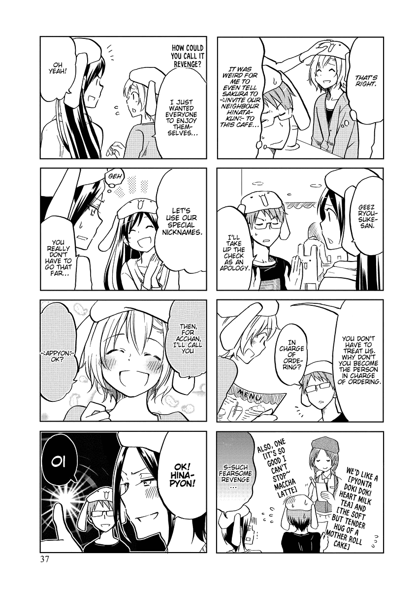 Itoshi No Sakura-San chapter 41 - page 6