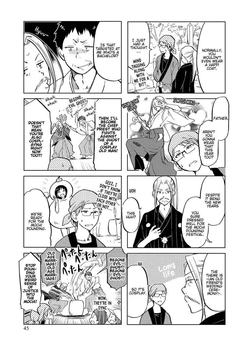 Itoshi No Sakura-San chapter 42 - page 6