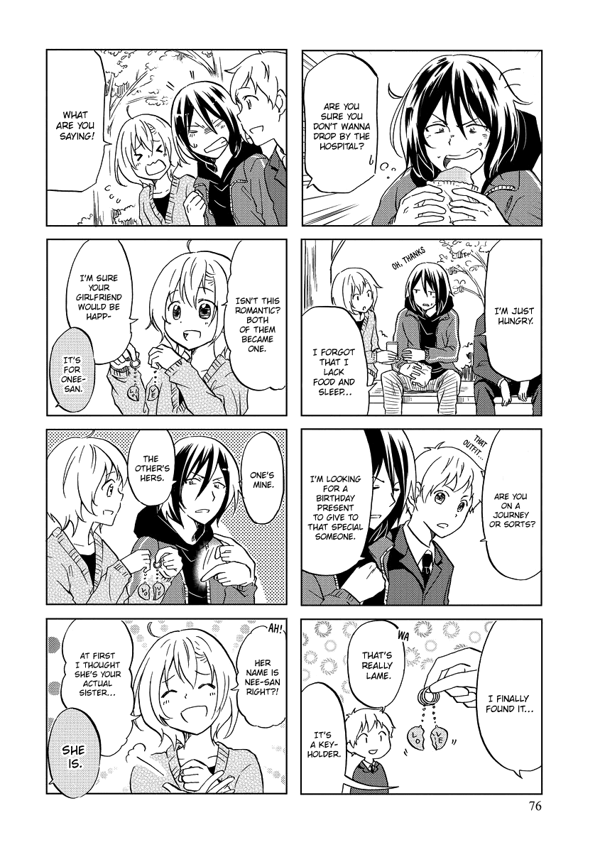 Itoshi No Sakura-San chapter 46 - page 5