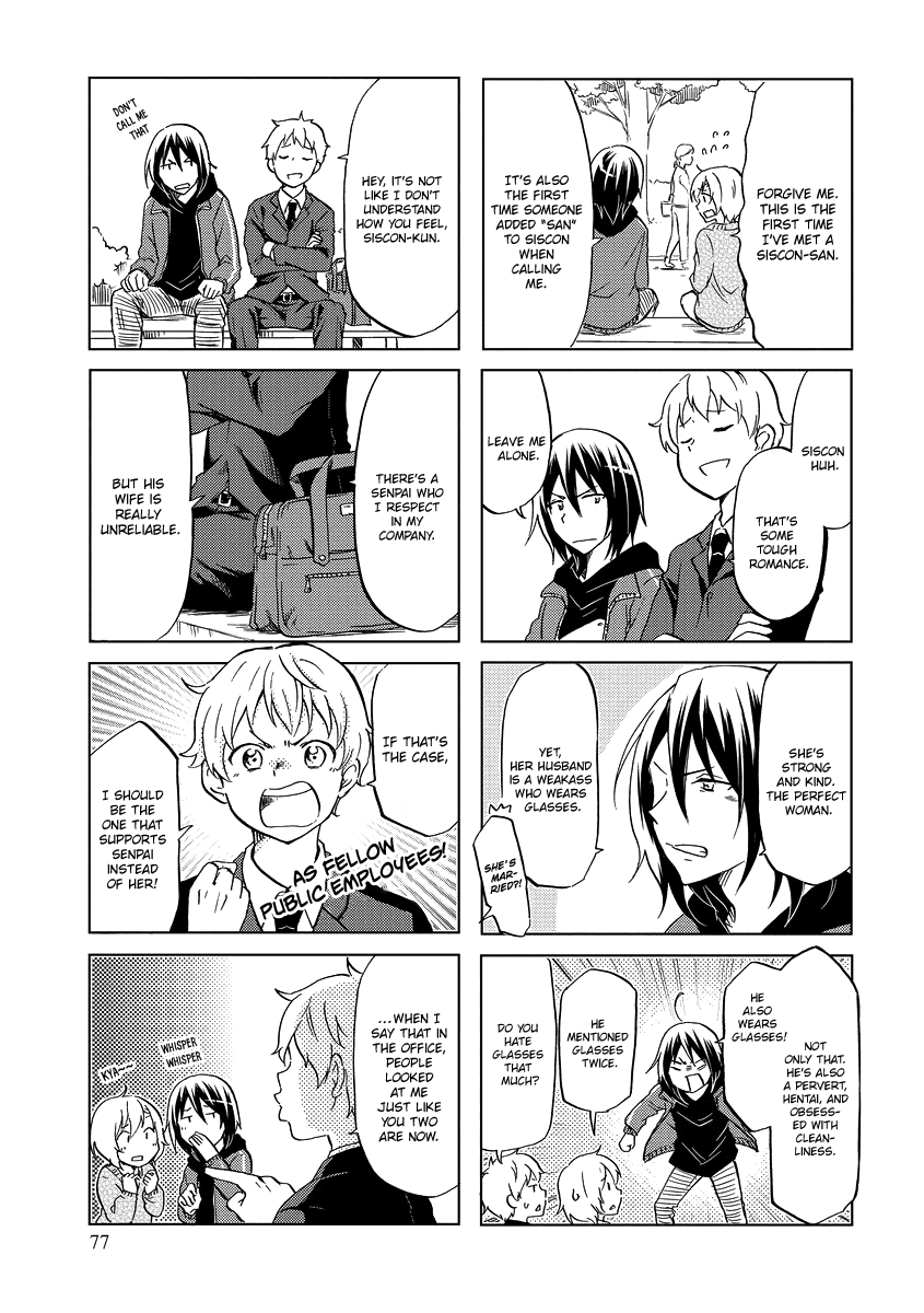 Itoshi No Sakura-San chapter 46 - page 6