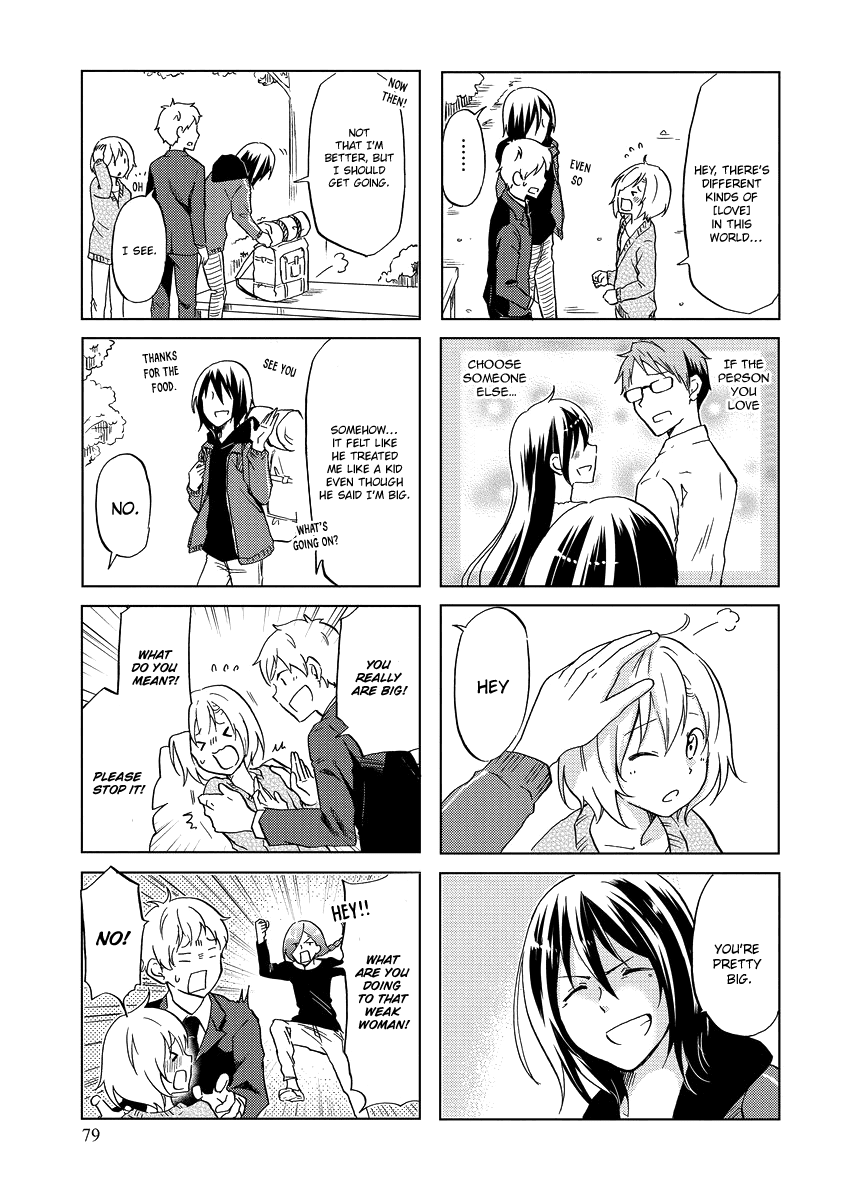 Itoshi No Sakura-San chapter 46 - page 8