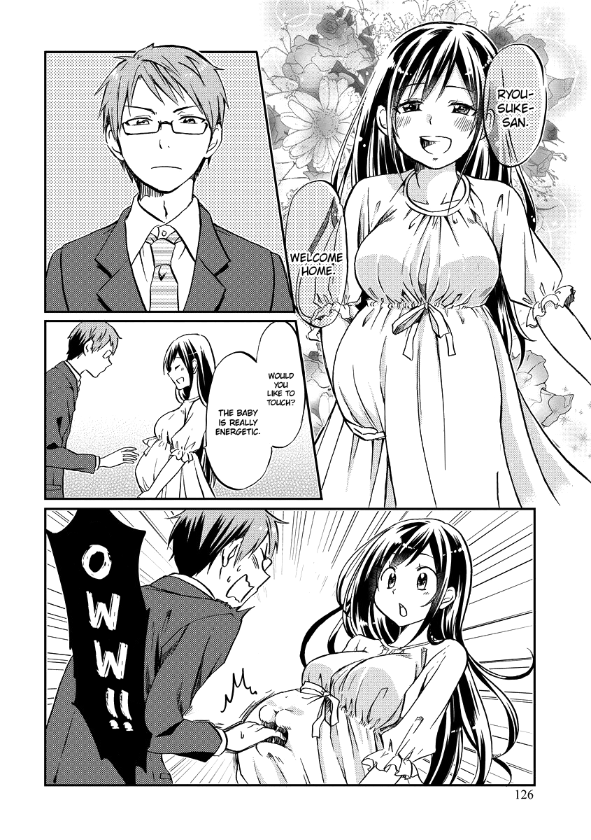 Itoshi No Sakura-San chapter 52.5 - page 2