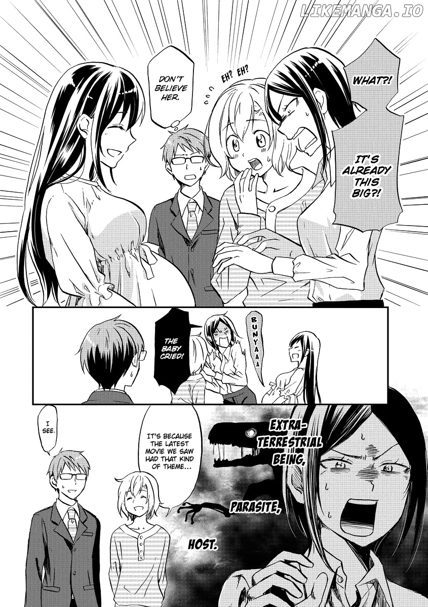 Itoshi No Sakura-San chapter 52.5 - page 4