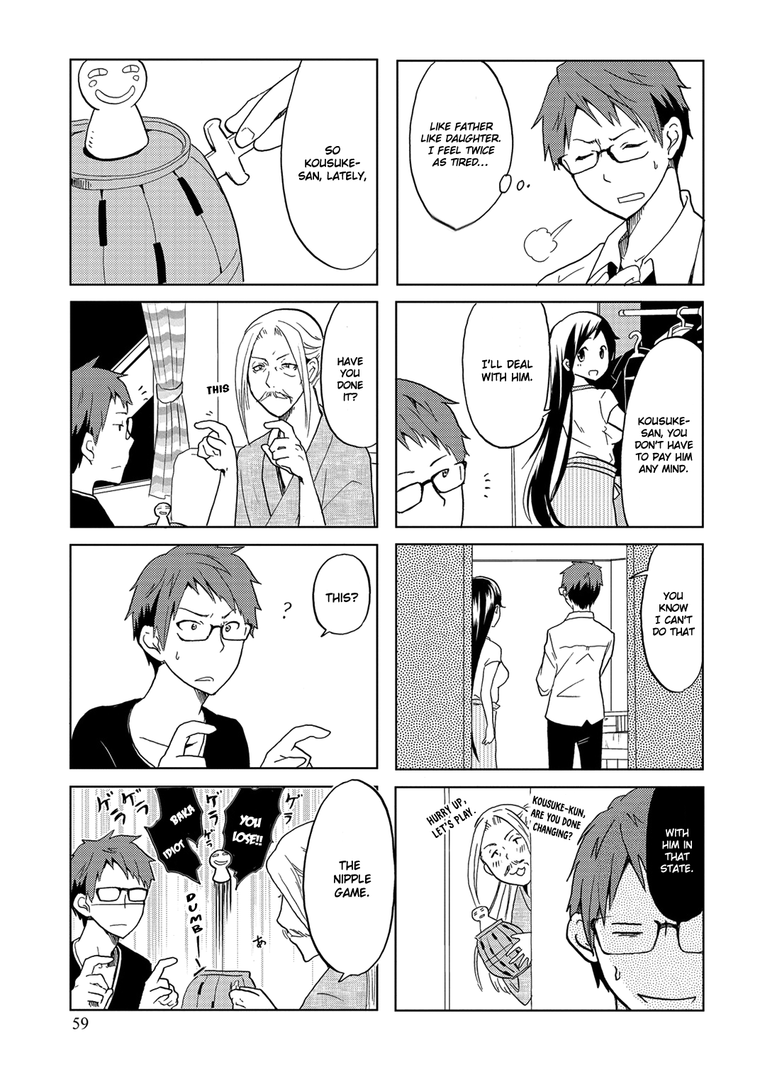 Itoshi No Sakura-San chapter 10 - page 5