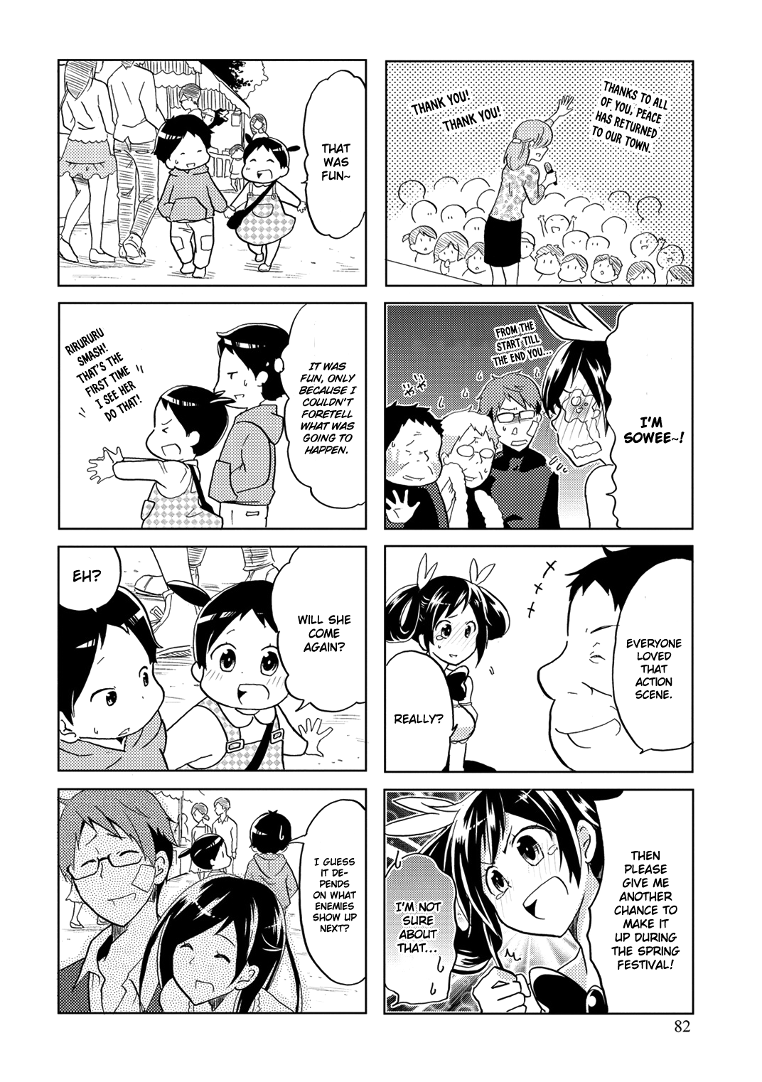 Itoshi No Sakura-San chapter 13 - page 8