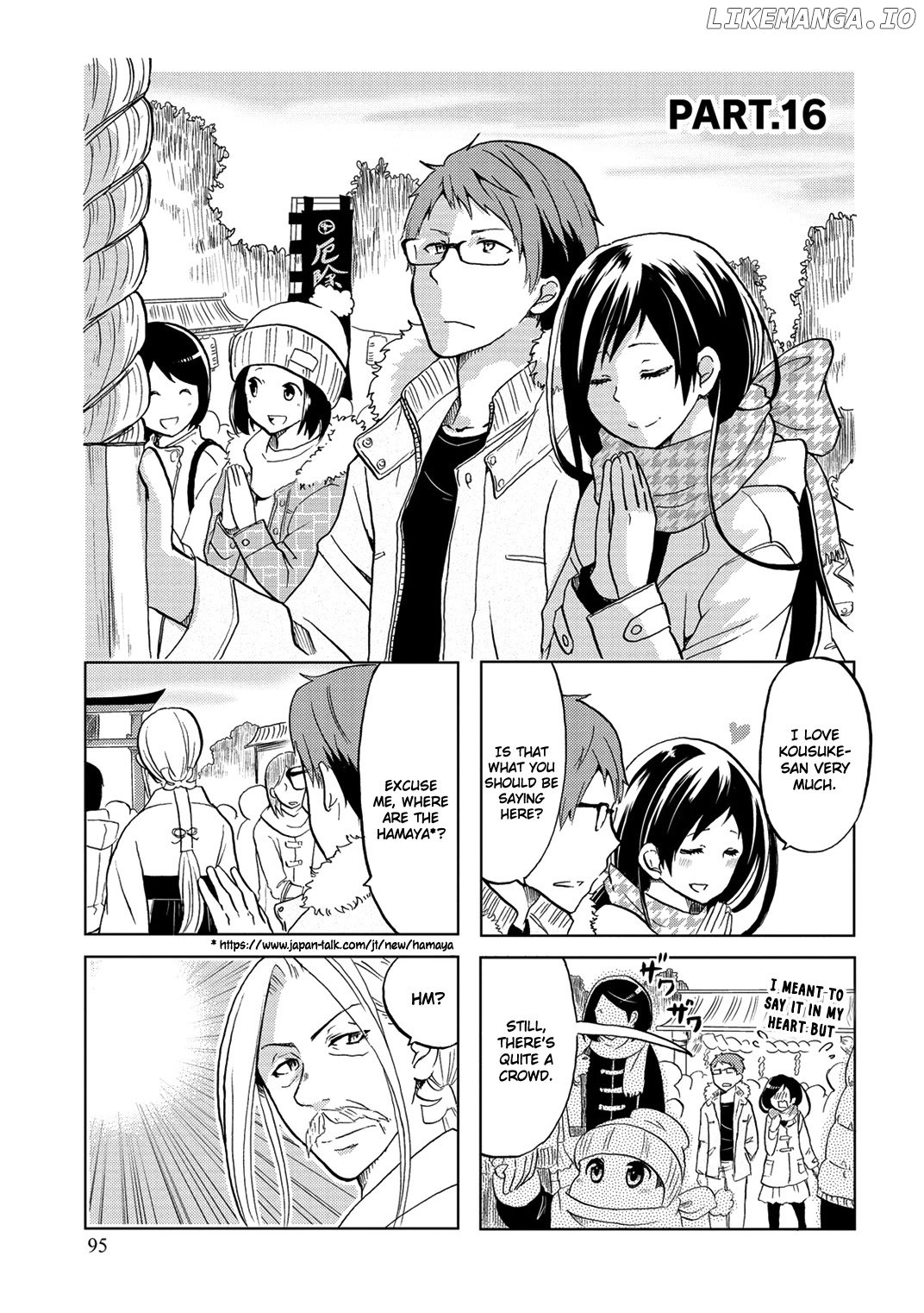 Itoshi No Sakura-San chapter 16 - page 4