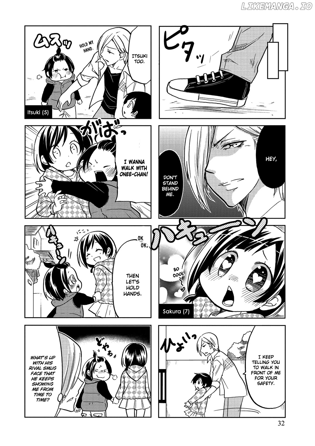 Itoshi No Sakura-San chapter 24 - page 7