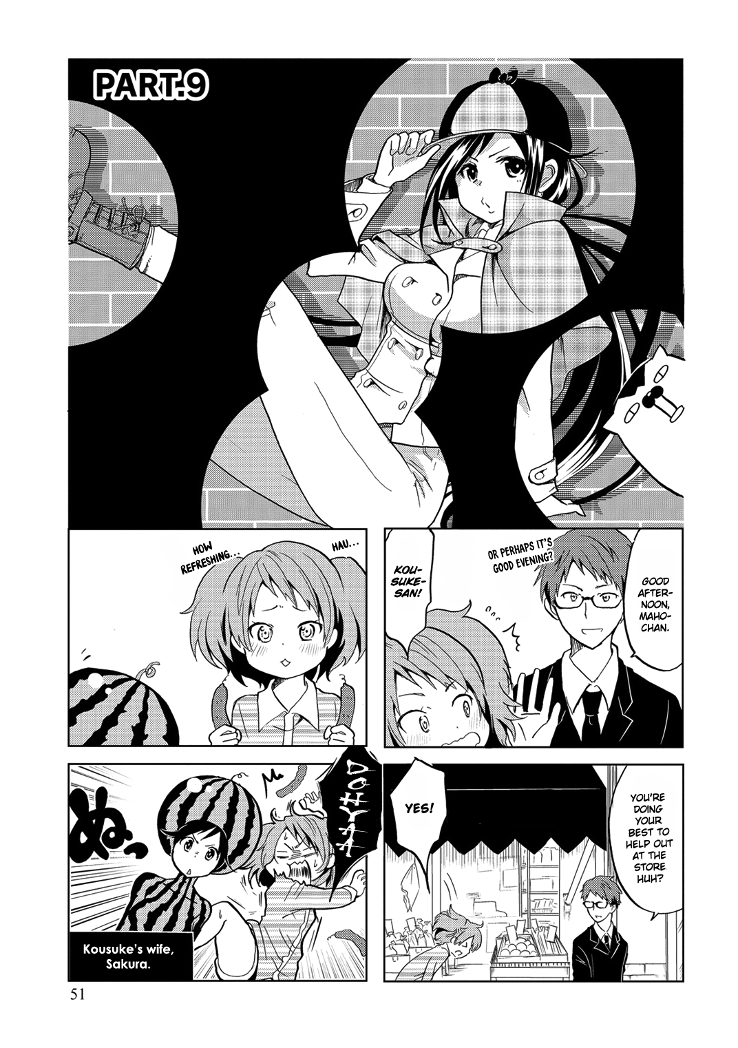 Itoshi No Sakura-San chapter 9 - page 3