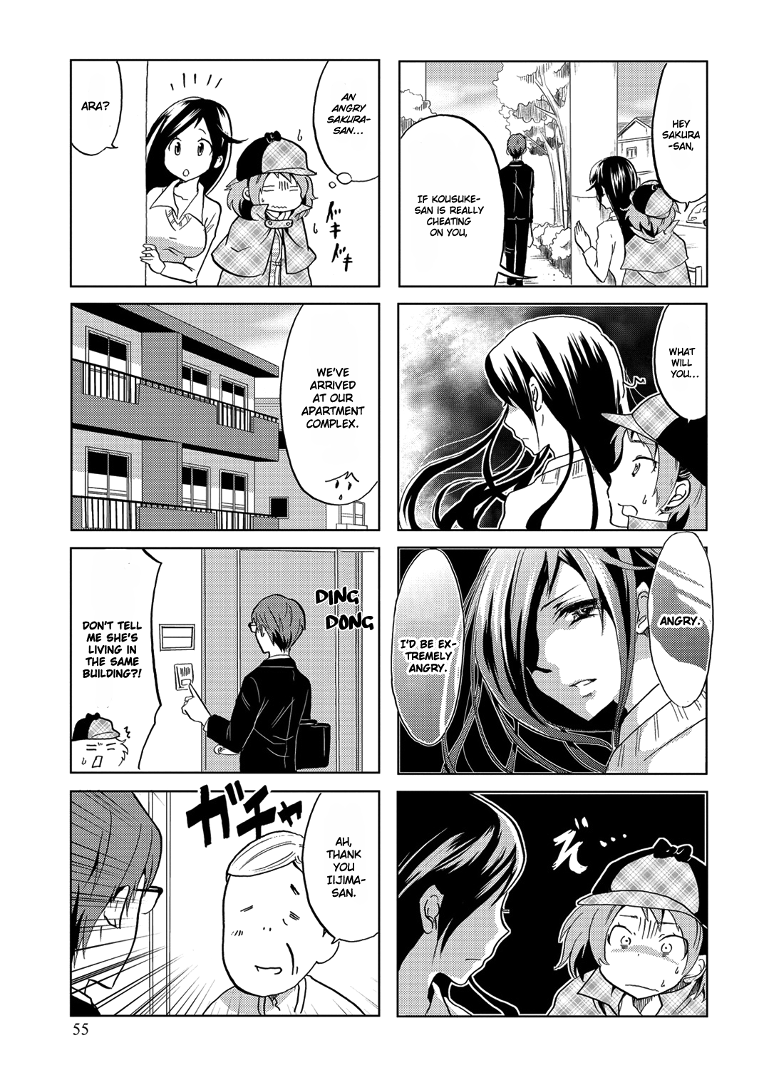 Itoshi No Sakura-San chapter 9 - page 7