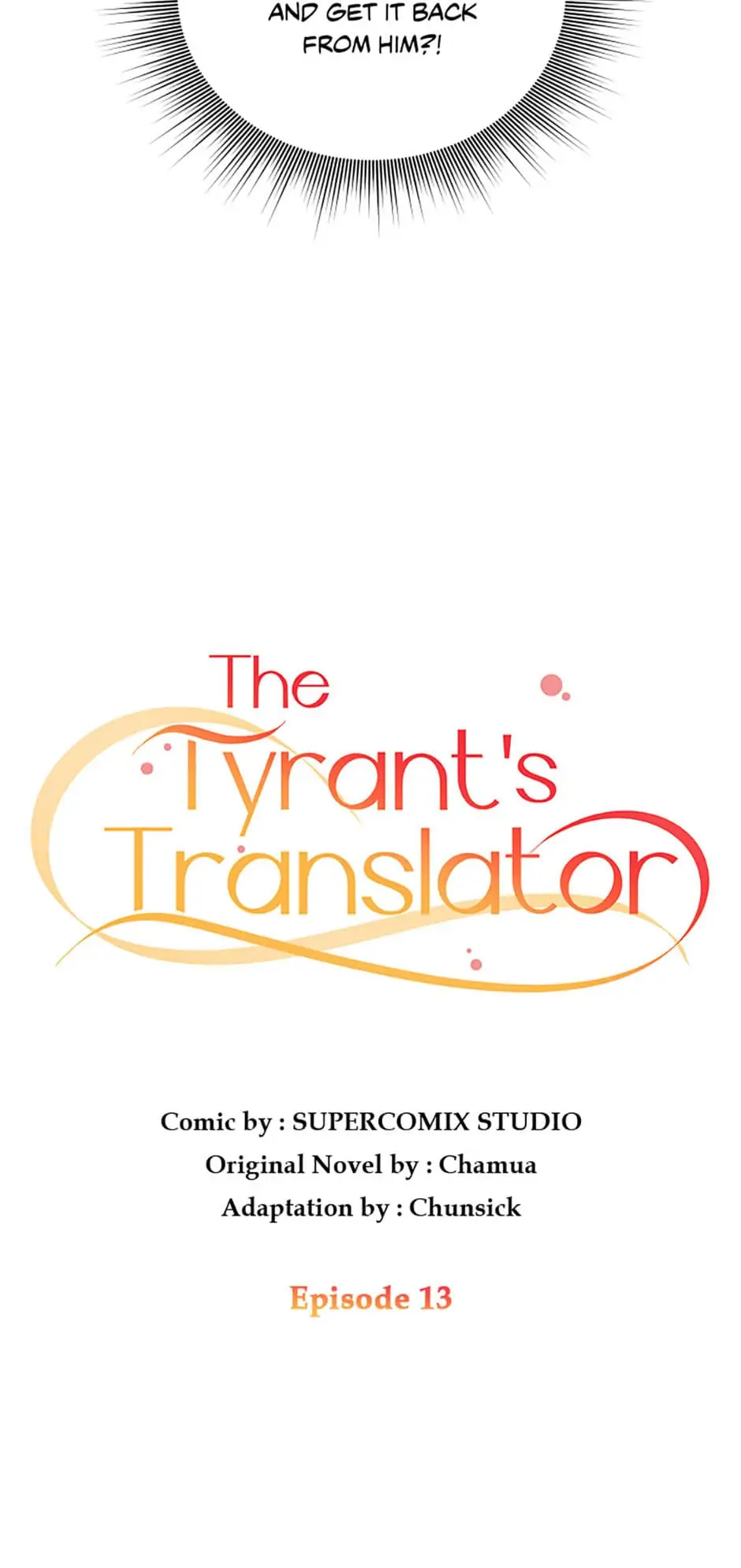 The Tyrant's Translator Chapter 13 - page 4