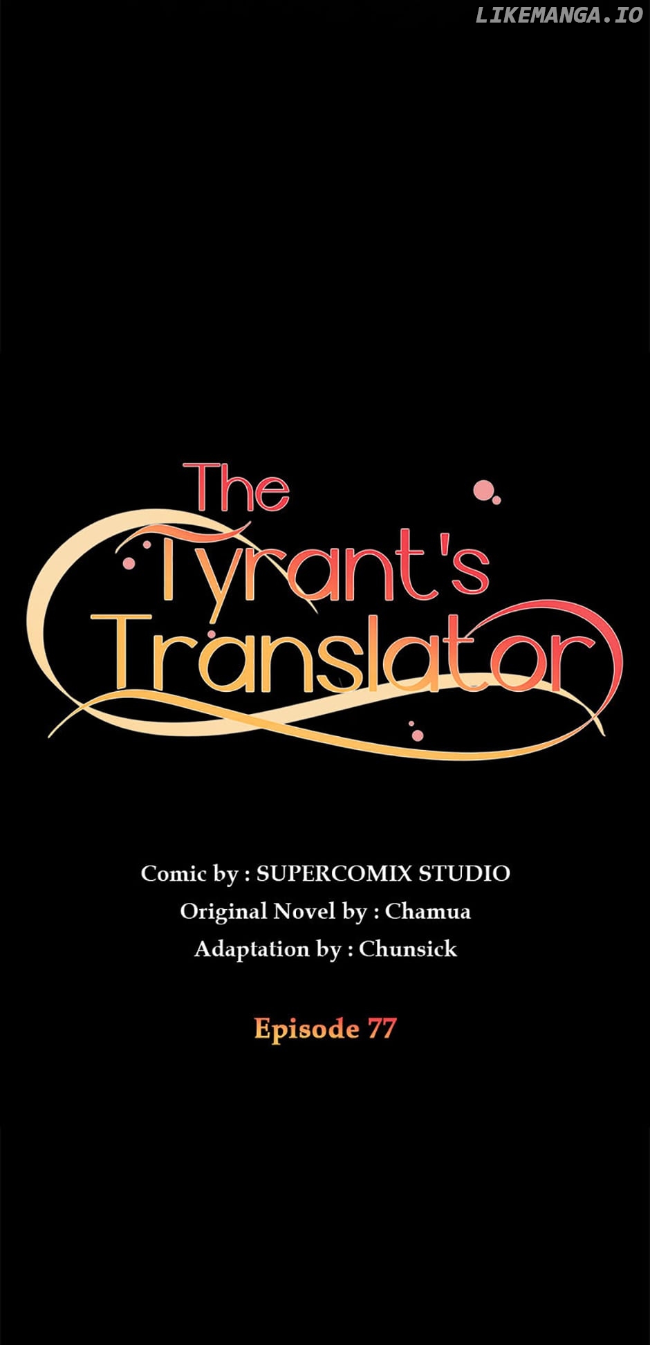 The Tyrant's Translator Chapter 77 - page 3