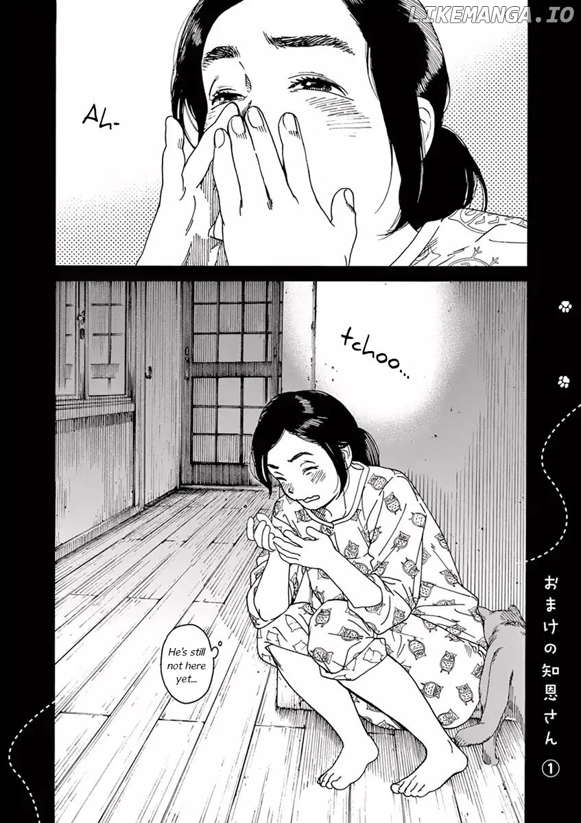 Neko No Otera No Chion-San chapter 1 - page 36