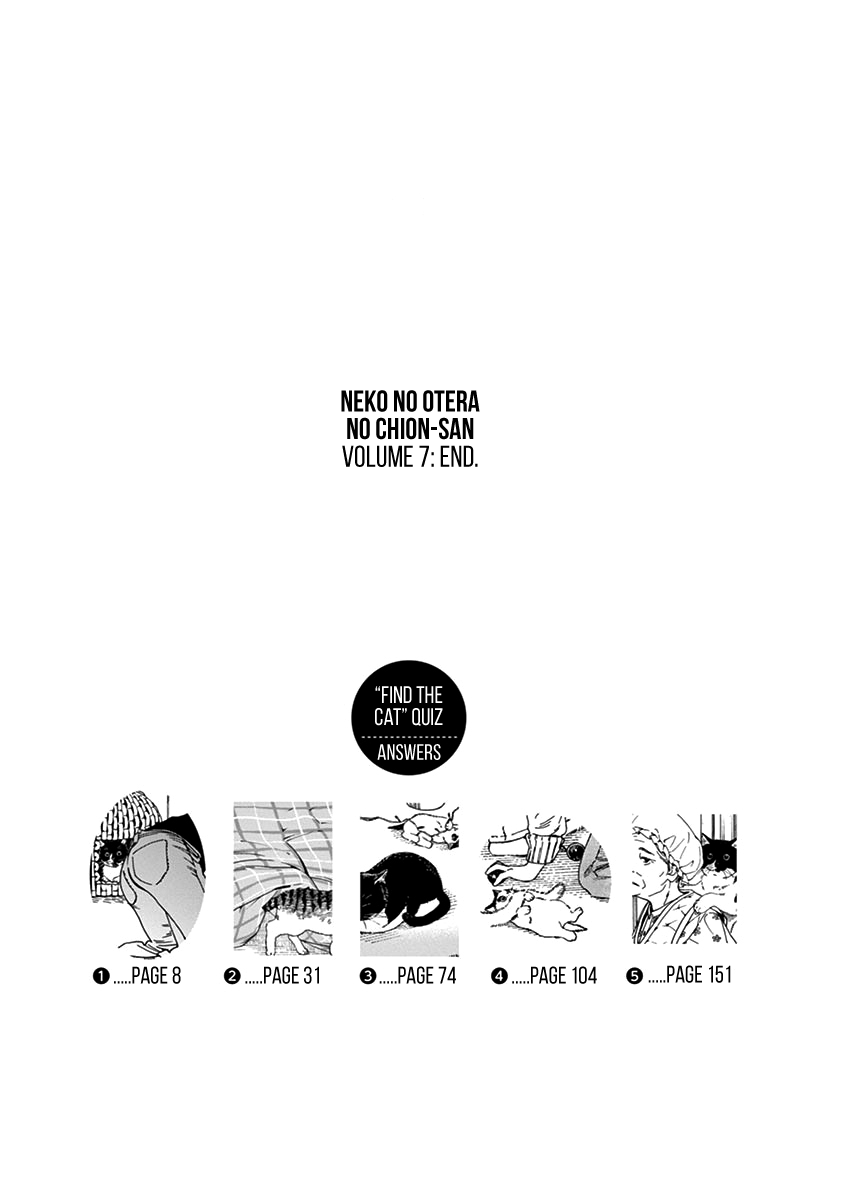 Neko No Otera No Chion-San chapter 61 - page 19