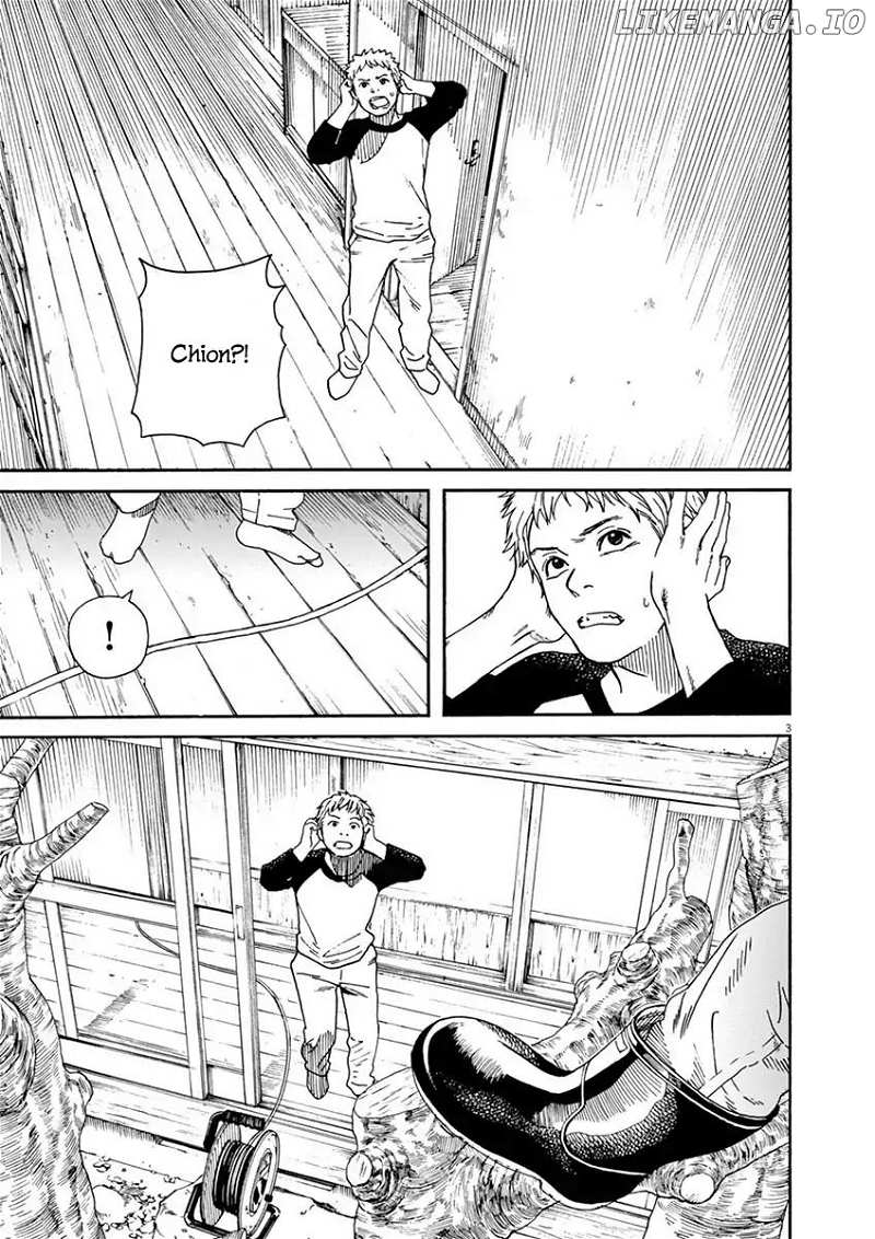 Neko No Otera No Chion-San chapter 8 - page 3