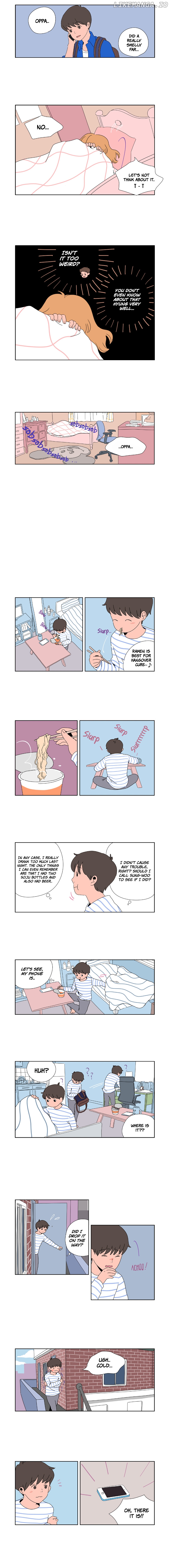 Oppa's Scent chapter 4 - page 3