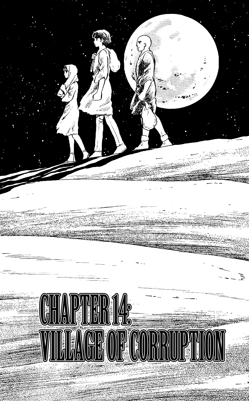 Ryuu chapter 14 - page 1