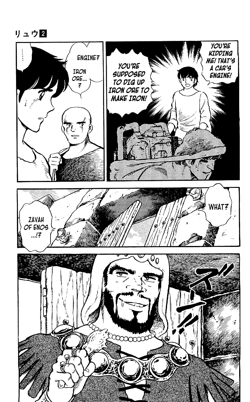 Ryuu chapter 14 - page 9