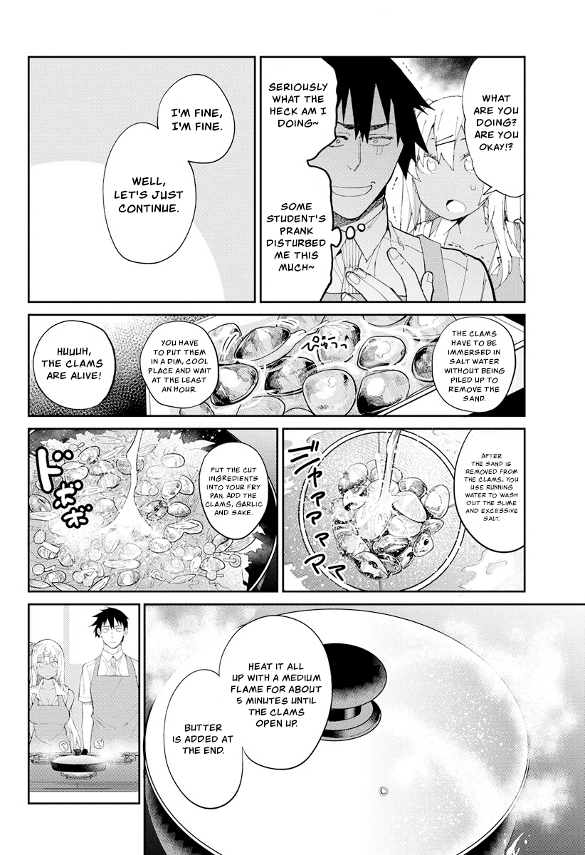 Gal Gohan chapter 68.1 - page 14