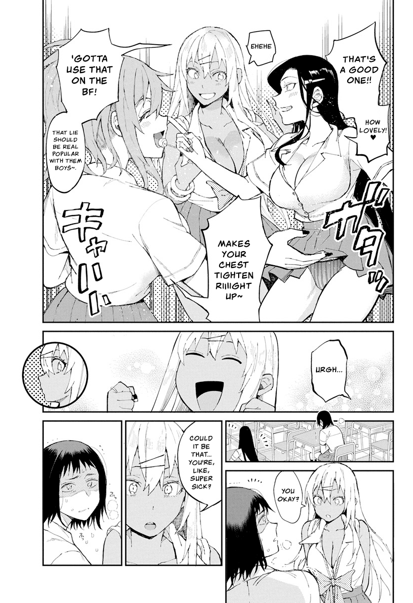 Gal Gohan chapter 68.1 - page 3