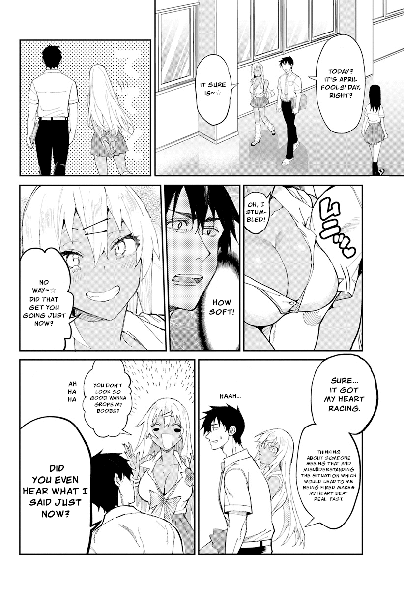 Gal Gohan chapter 68.1 - page 6