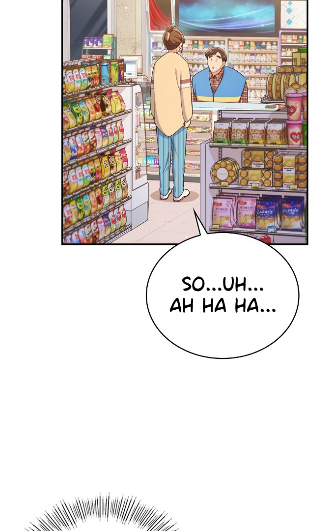 Inconvenient Convenience Store Chapter 2 - page 72