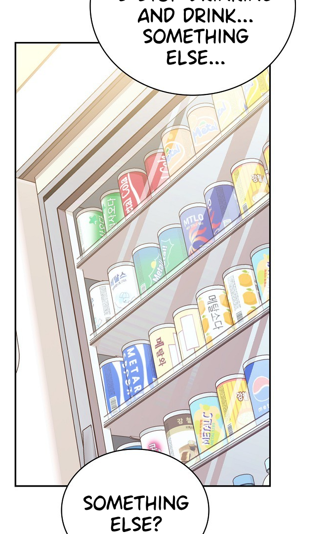 Inconvenient Convenience Store Chapter 2 - page 77