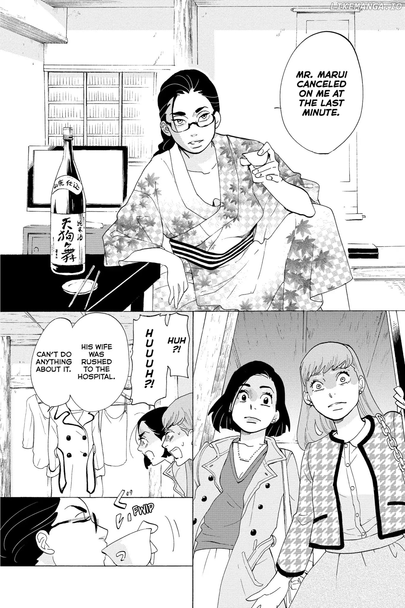 Toukyou Tarareba Musume Chapter 17 - page 34